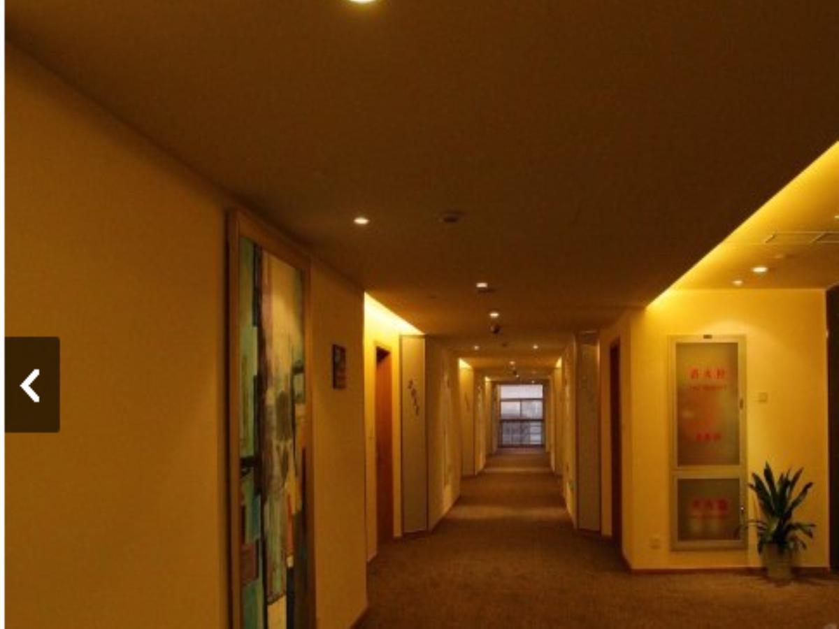 Wisdom Hotel Shanghai Exterior photo
